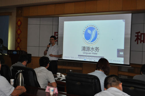 濟南清源水務(wù)集團有限公司— 攜手格魯能源水泵節(jié)能改造